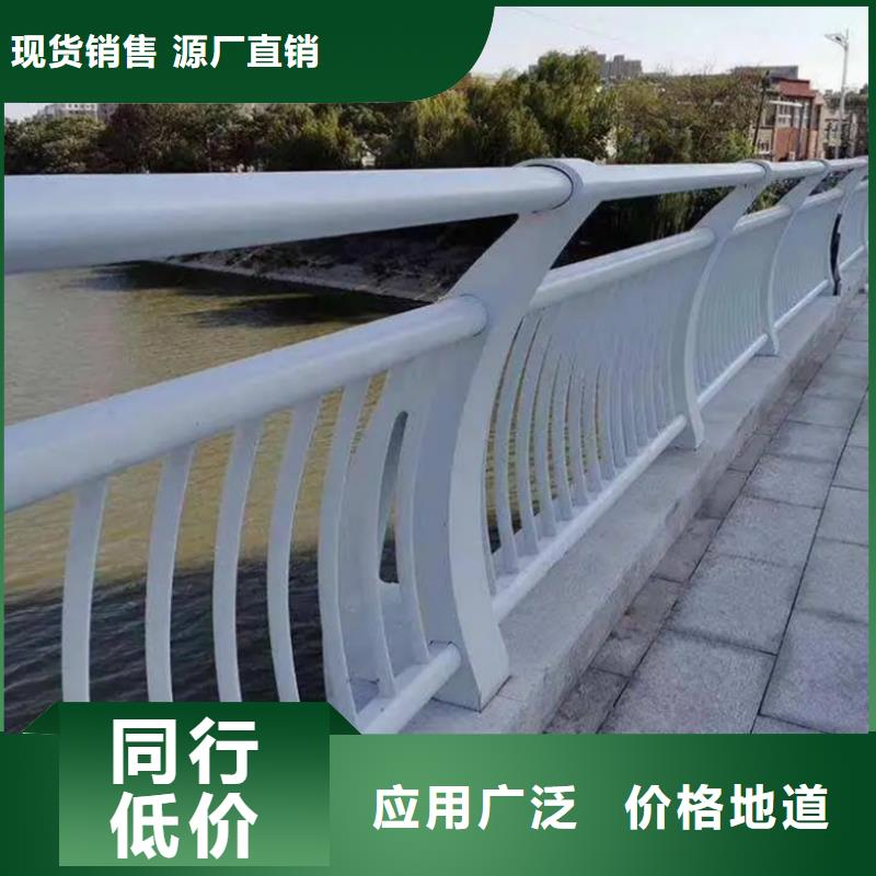 铝合金护栏,铝合金栏杆护栏真正的源头厂家