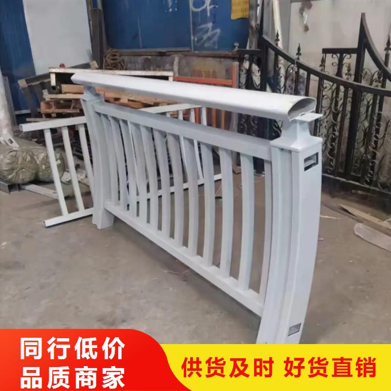 铝合金护栏铝合金道路护栏实体厂家大量现货