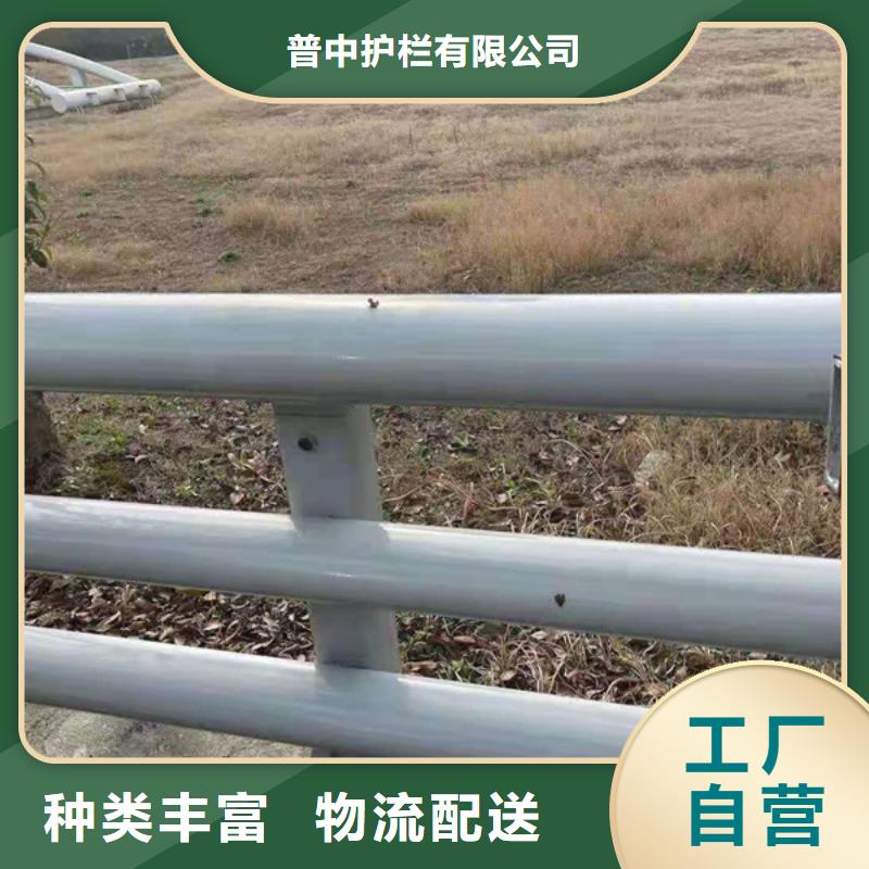 铝合金护栏_铝制护栏产地采购