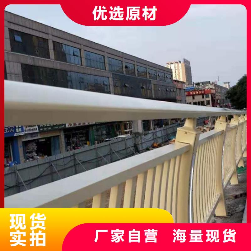 铝合金护栏,铝合金栏杆护栏真正的源头厂家