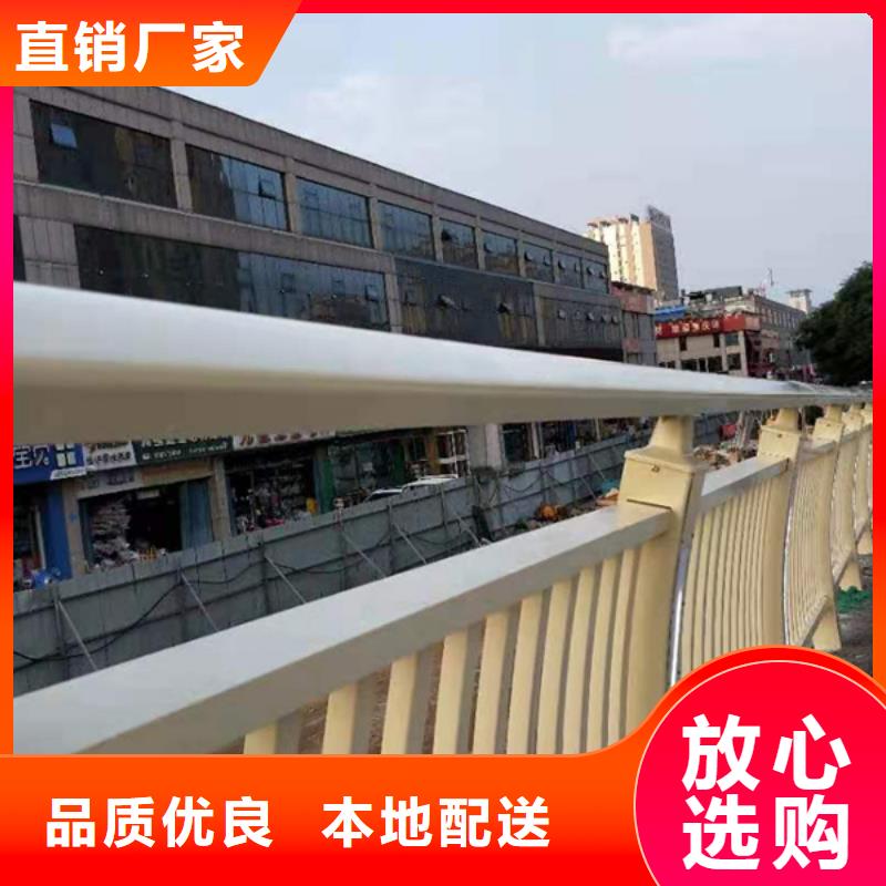 铝合金护栏铝合金道路护栏设备齐全支持定制