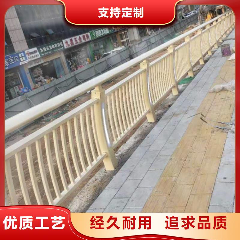 铝合金护栏,铝合金栏杆护栏真正的源头厂家