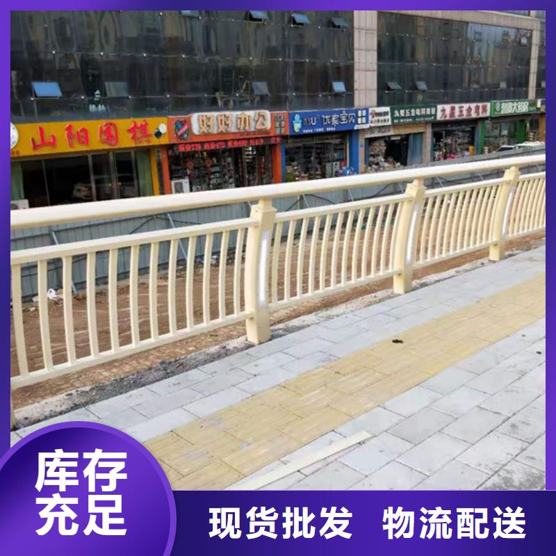 铝合金护栏铝合金防撞护栏品质服务诚信为本