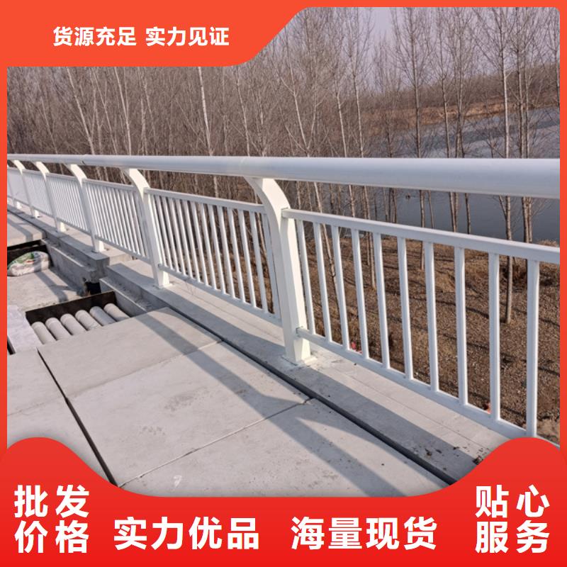 铝合金护栏铝制护栏大厂生产品质