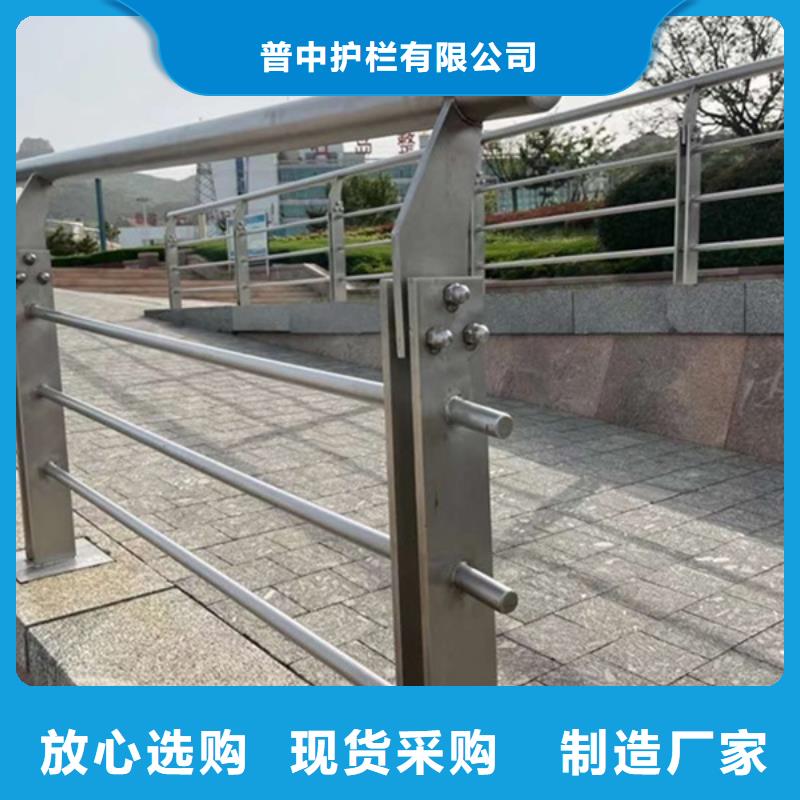 铝合金护栏,铝合金灯光护栏价格公道合理