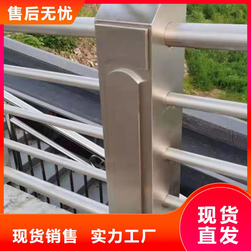 铝合金护栏铝制护栏品质商家