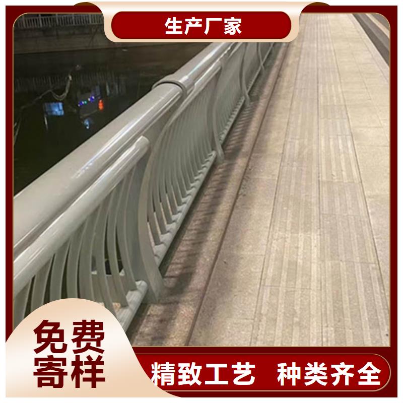 铝合金护栏铝合金防撞护栏品质服务诚信为本