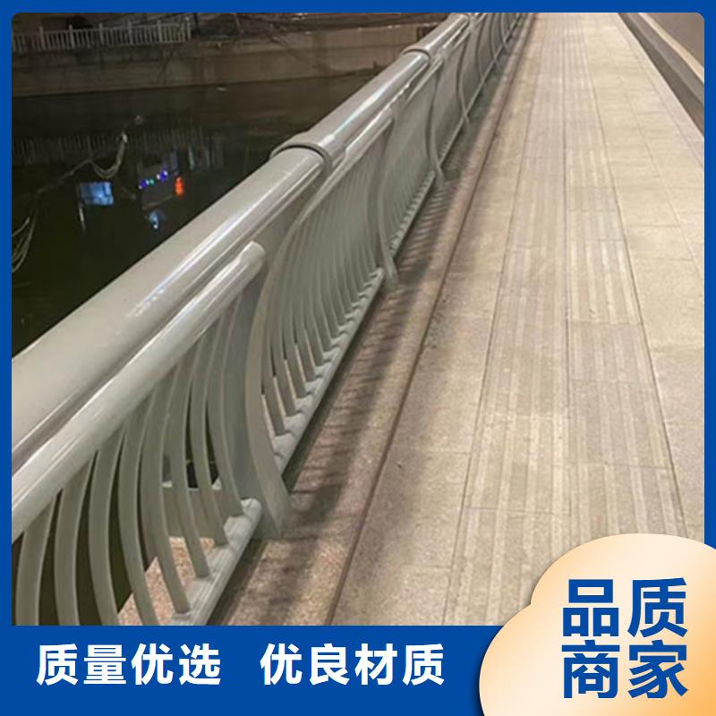 铝合金护栏铝制护栏大厂生产品质