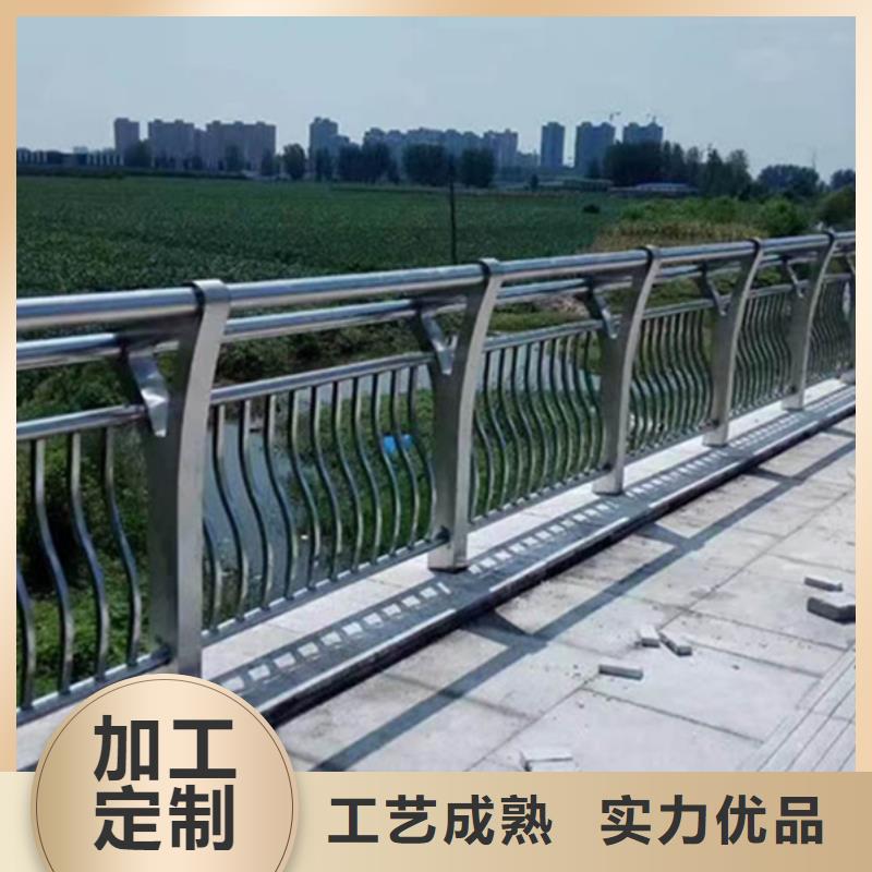 铝合金护栏,铝合金灯光护栏价格公道合理