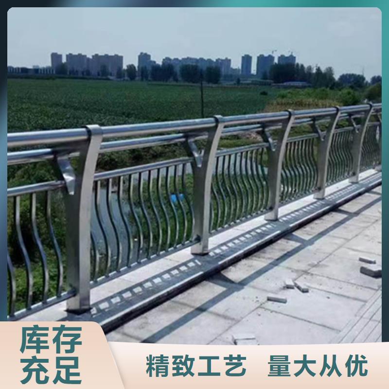 铝合金护栏铝合金防撞护栏品质服务诚信为本