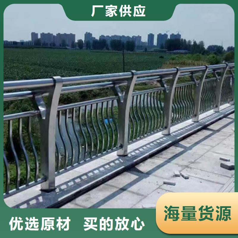铝合金护栏_铝制护栏产地采购