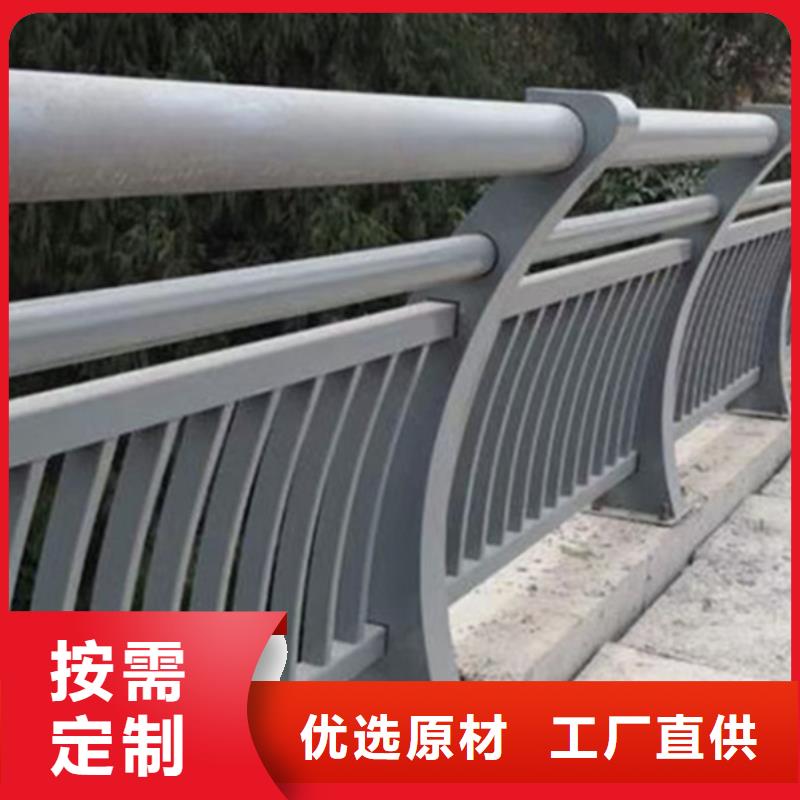 铝合金护栏铝制护栏大厂生产品质