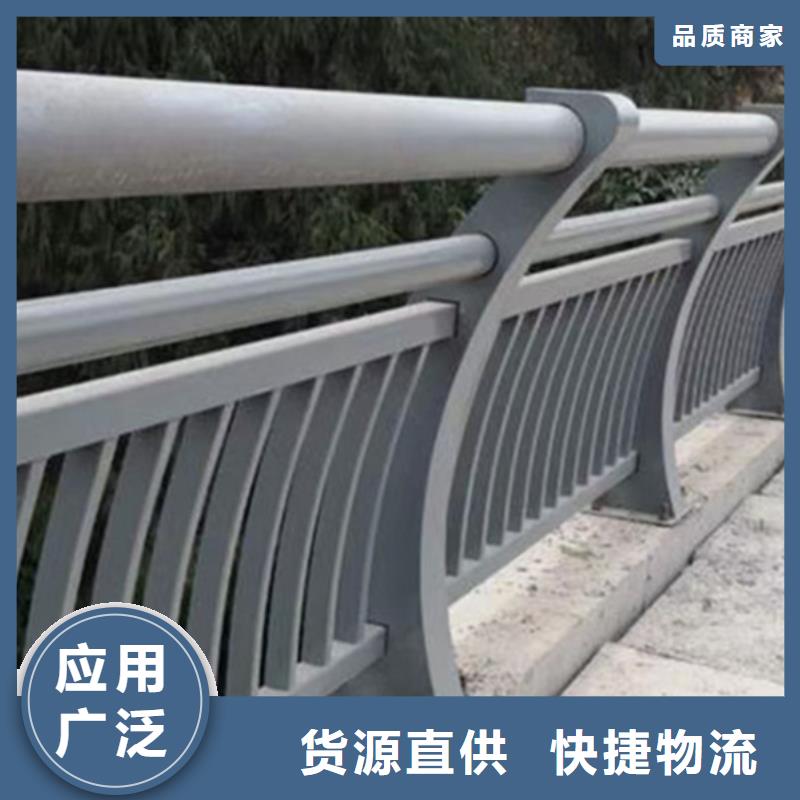 铝合金护栏_铝制护栏产地采购