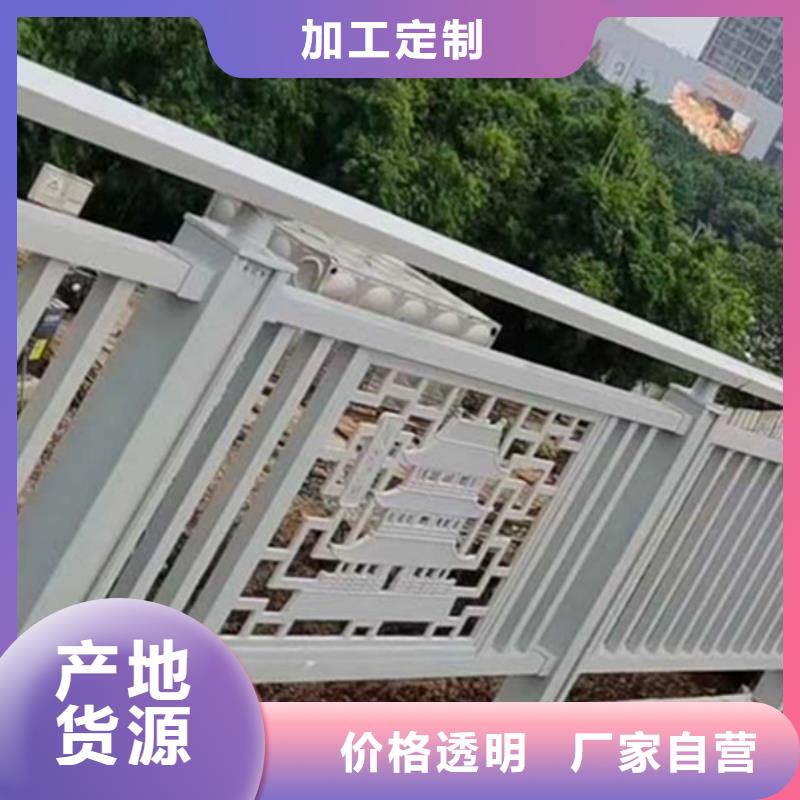 铝合金护栏铝制护栏大厂生产品质