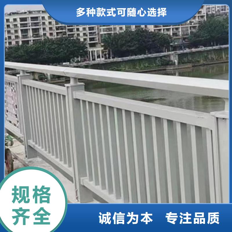 铝合金护栏铝合金防撞护栏品质服务诚信为本