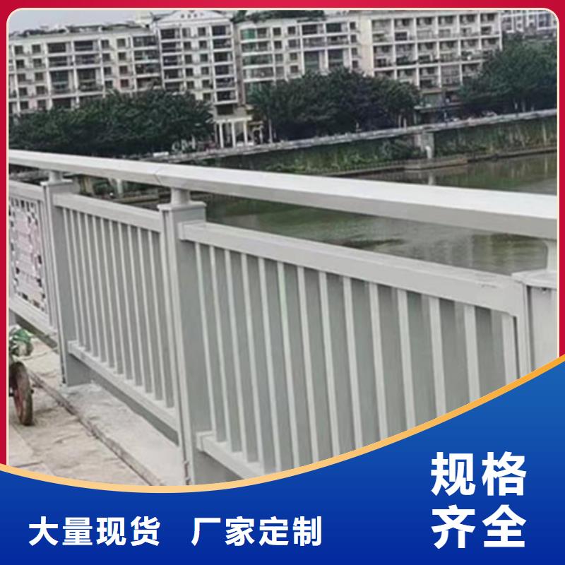 铝合金护栏_铝制护栏产地采购