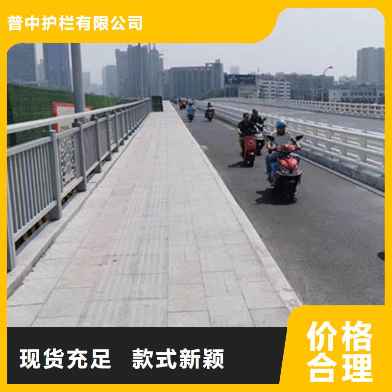 铝合金护栏_铝制护栏产地采购