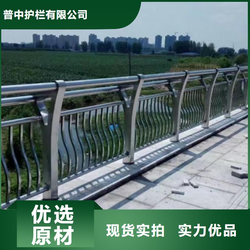 铝合金护栏铝制护栏大厂生产品质