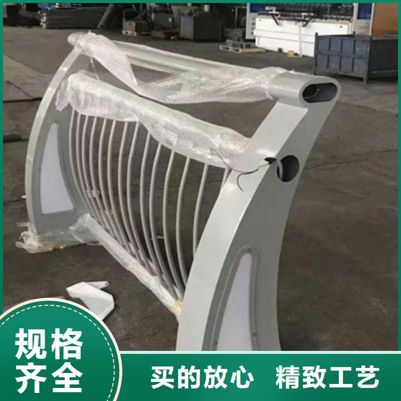 铝合金护栏铝合金防撞护栏品质服务诚信为本