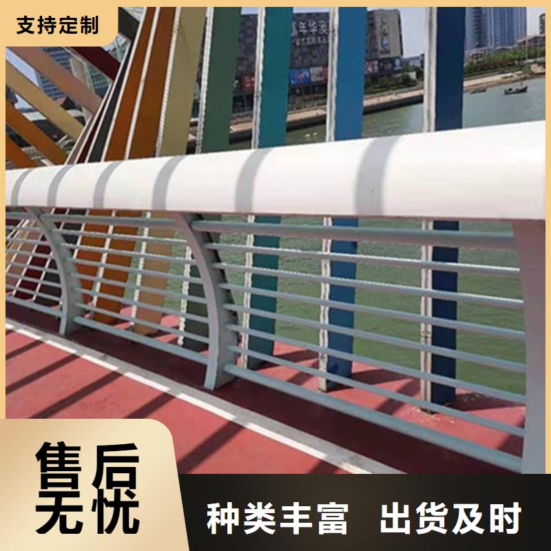 铝合金护栏_铝制护栏产地采购