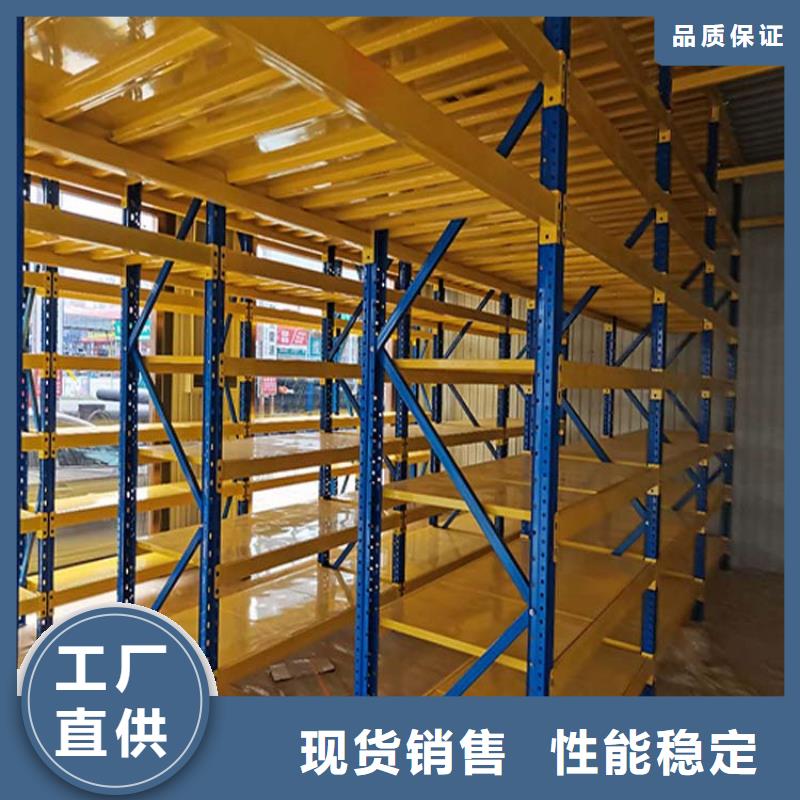仓储货架托盘厂家物美价优