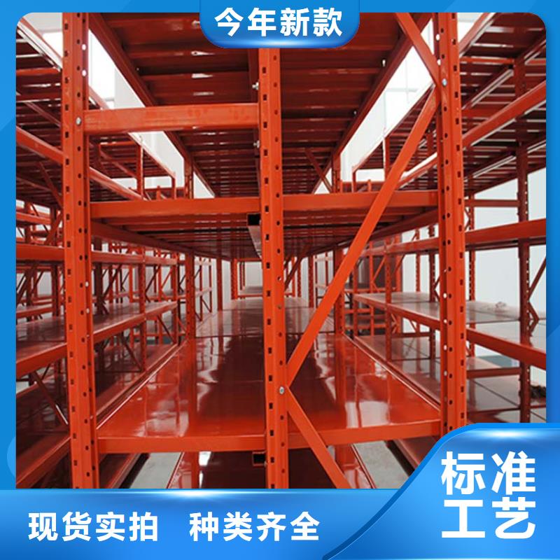仓储货架轻型货架做工细致