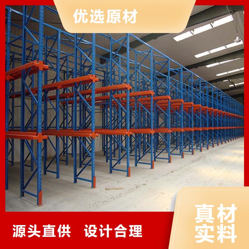 仓储货架托盘厂家一手价格