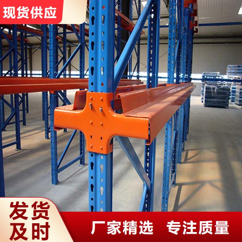 仓储货架轻型货架做工细致