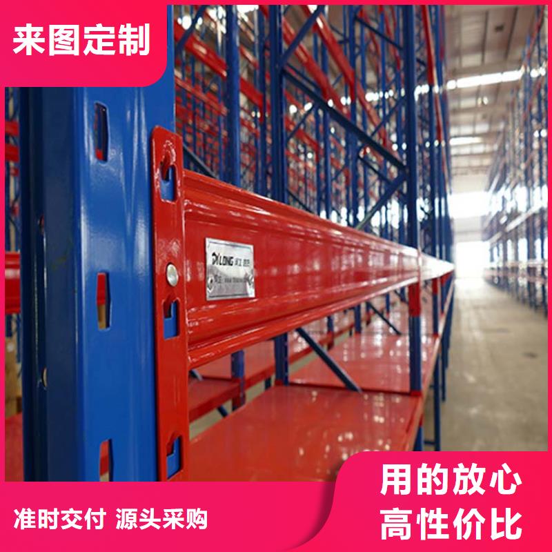 仓储货架轻型货架做工细致