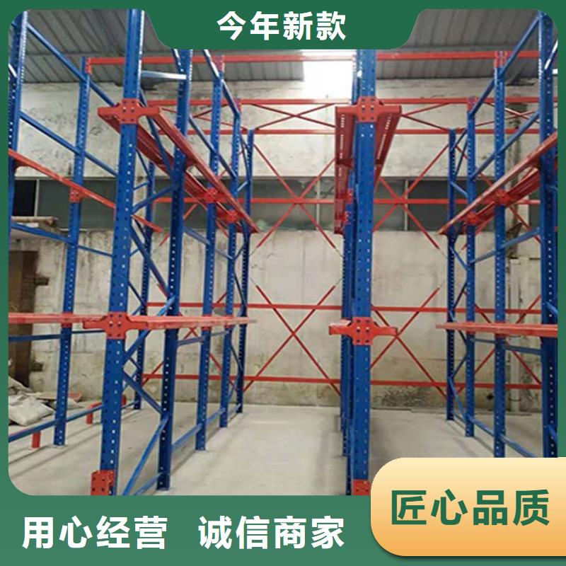 仓储货架轻中重型仓储货架经验丰富质量放心