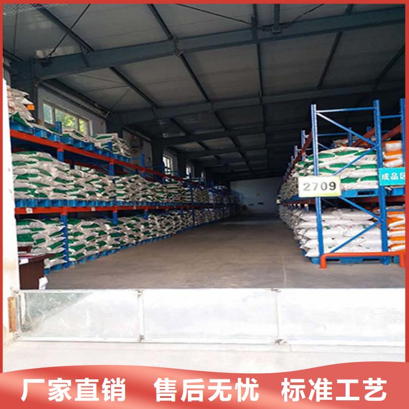 仓储货架托盘厂家一手价格