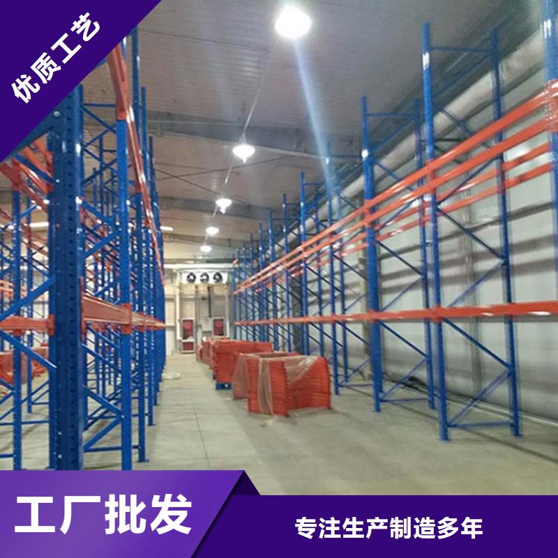 仓储货架轻中重型仓储货架经验丰富质量放心
