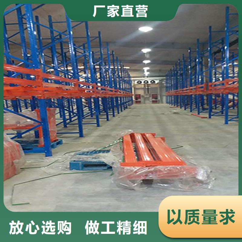 仓储货架轻中重型仓储货架经验丰富质量放心