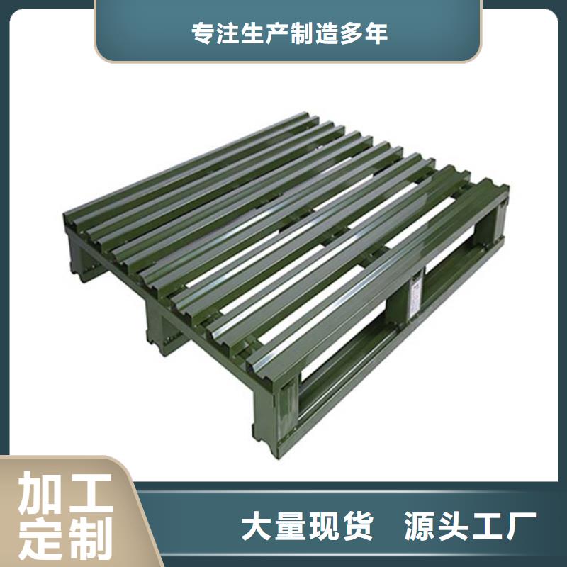 托盘平板车多种优势放心选择