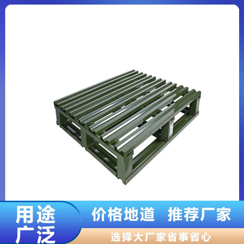 托盘,重型货架品种全