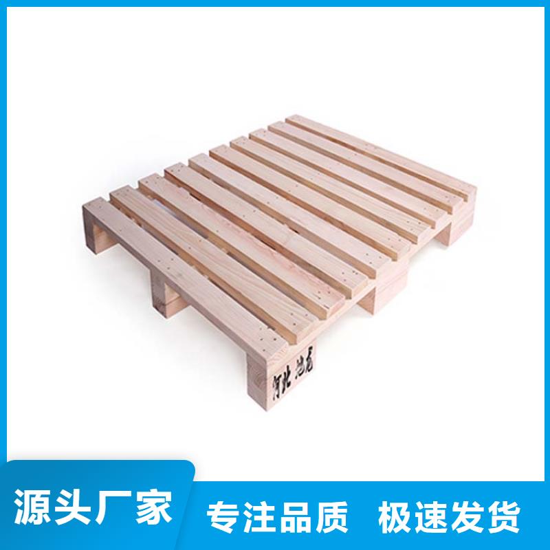 托盘平板车多种优势放心选择