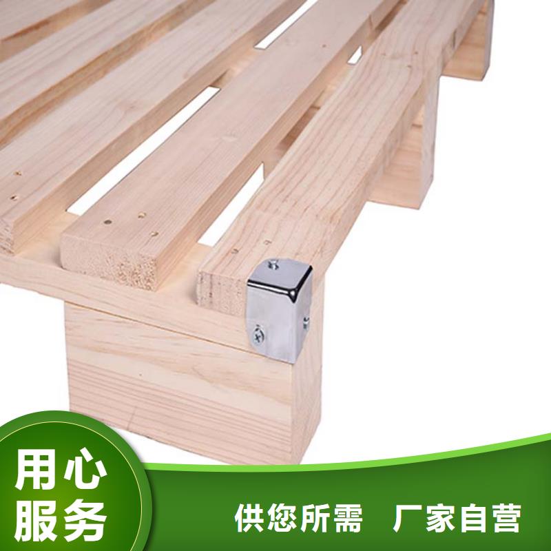 托盘,重型货架品种全