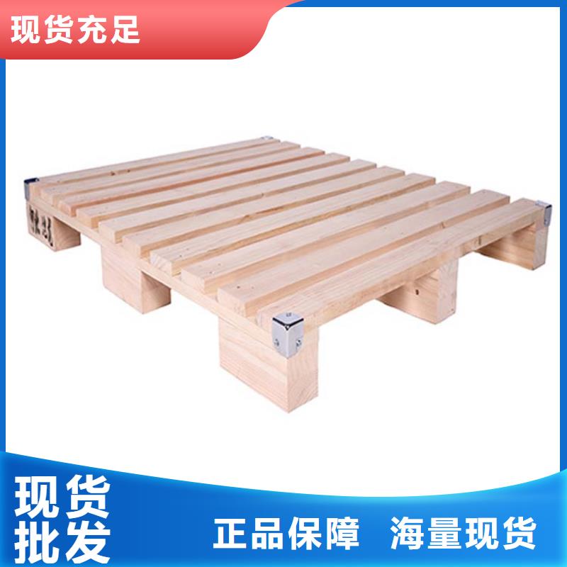 托盘,重型货架品种全