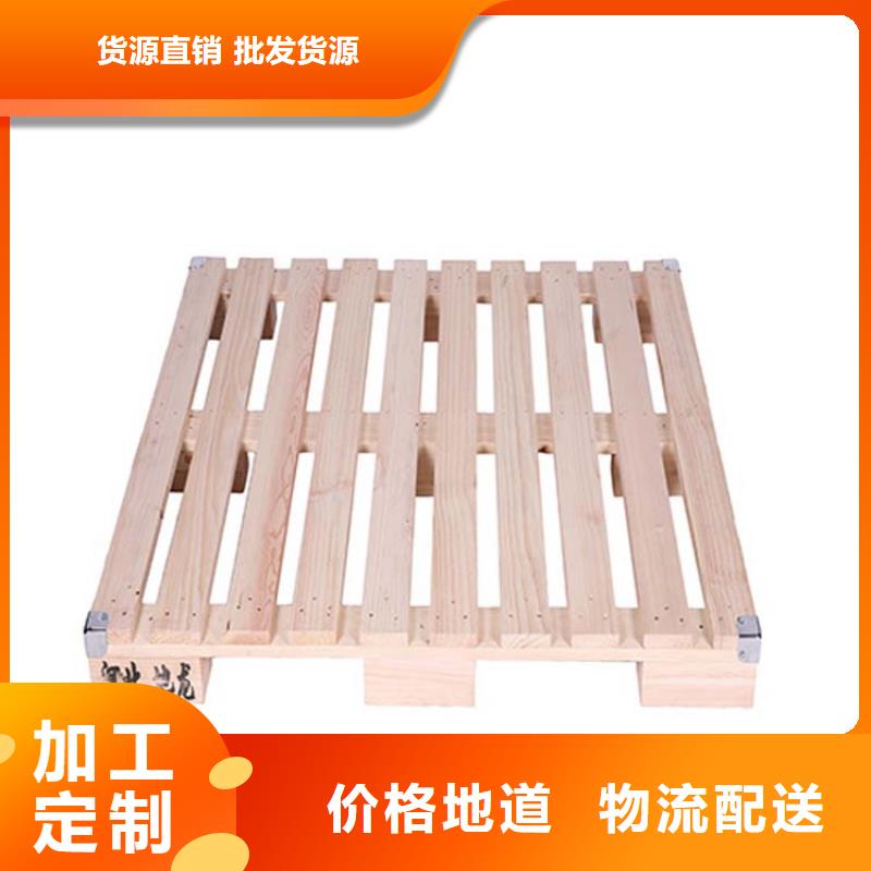 托盘,重型货架品种全
