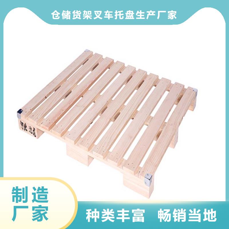 托盘,重型货架品种全