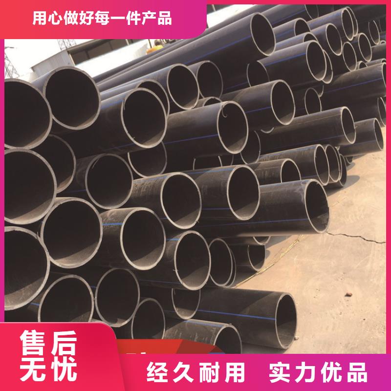 PE给水管七孔集束管品质有保障