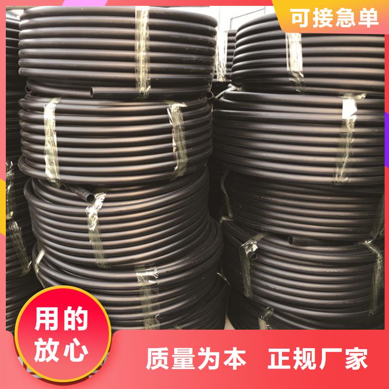 PE给水管,PE硅芯管厂家质量过硬