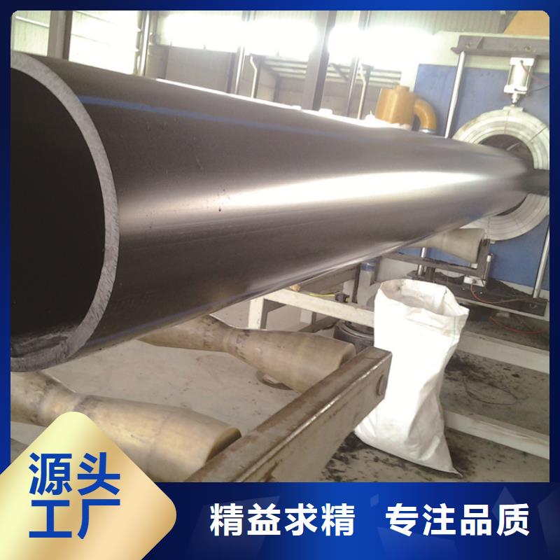 PE给水管七孔集束管品质有保障