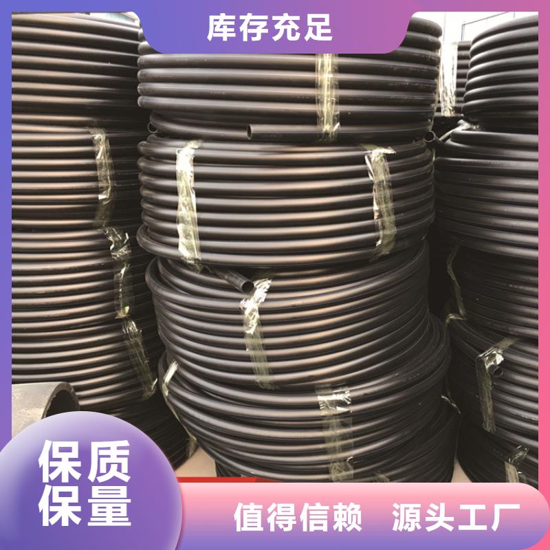 PE给水管七孔集束管品质有保障