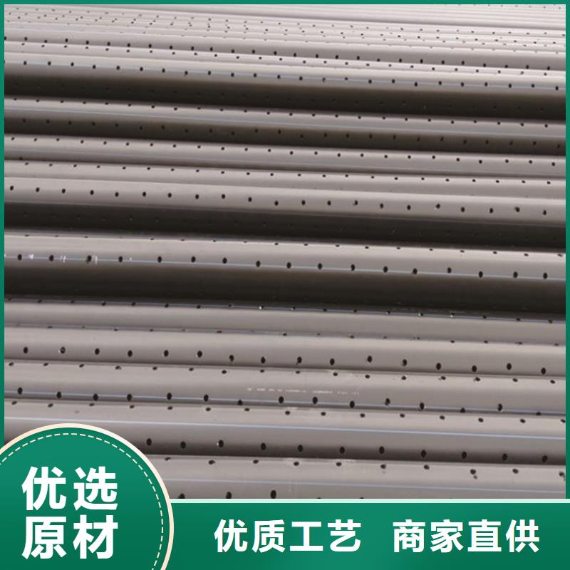 PE给水管PE给排水管讲信誉保质量
