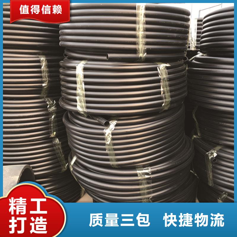 PE给水管,PE硅芯管品质过硬