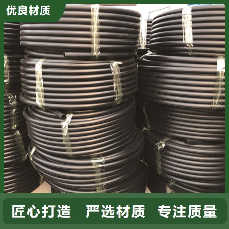 PE给水管七孔集束管品质有保障