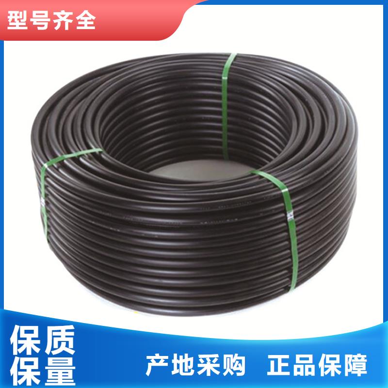 PE给水管PE给排水管讲信誉保质量