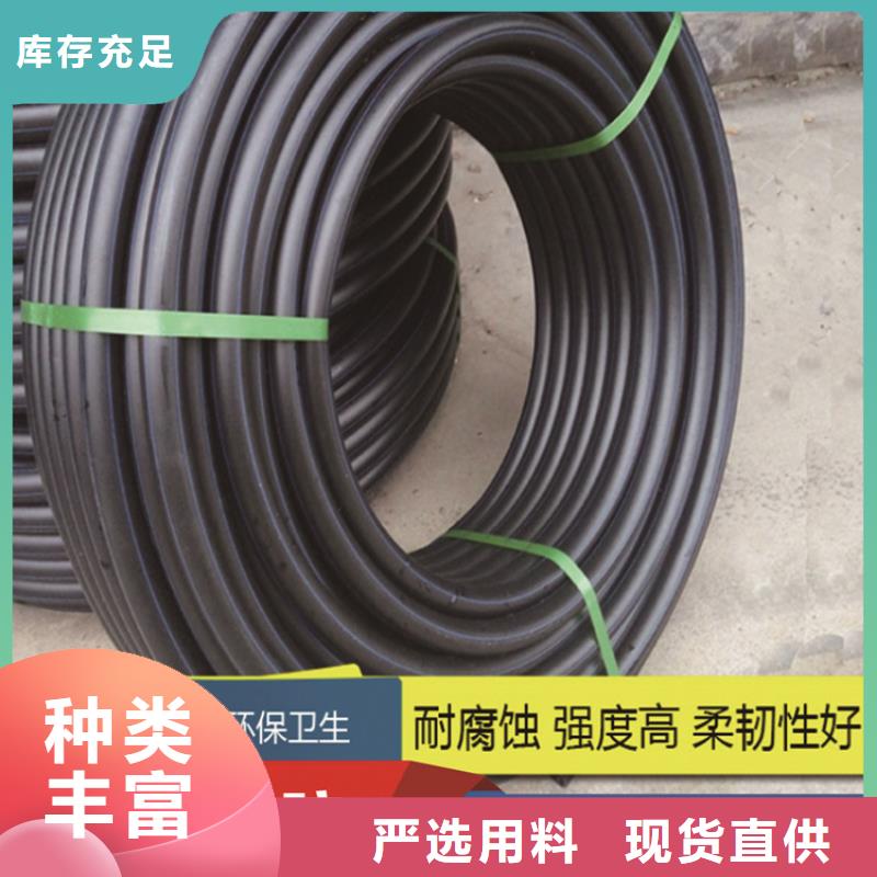 PE给水管PE给排水管讲信誉保质量