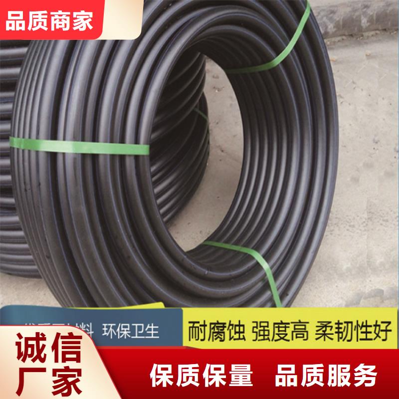 PE给水管七孔集束管品质有保障